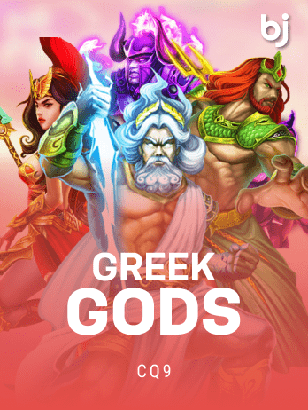 Greek Godspng